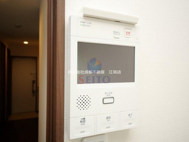 プルメリア江坂のその他写真