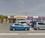 その他　ほっかほっか亭西阿知店（その他）まで518m