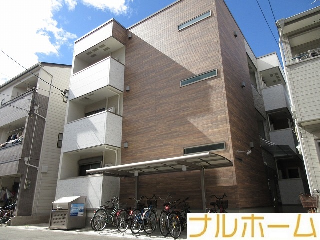 地下鉄谷町線 駒川中野駅 徒歩7分 築4年