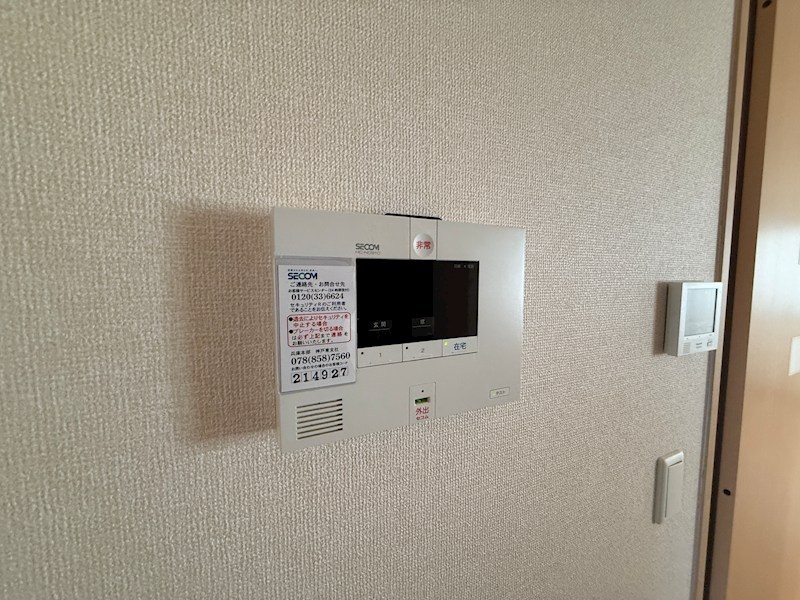 モアレ森南のその他写真