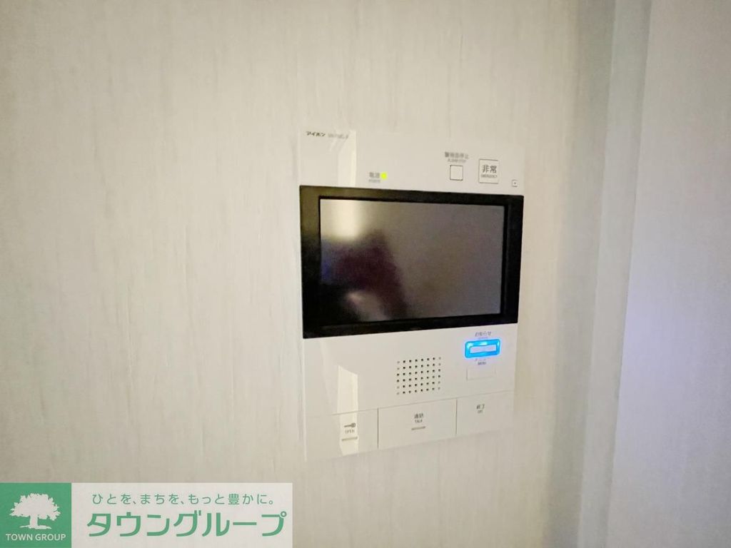 セキュリティ　設備