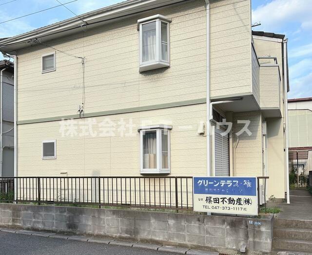 グリーンテラス篠