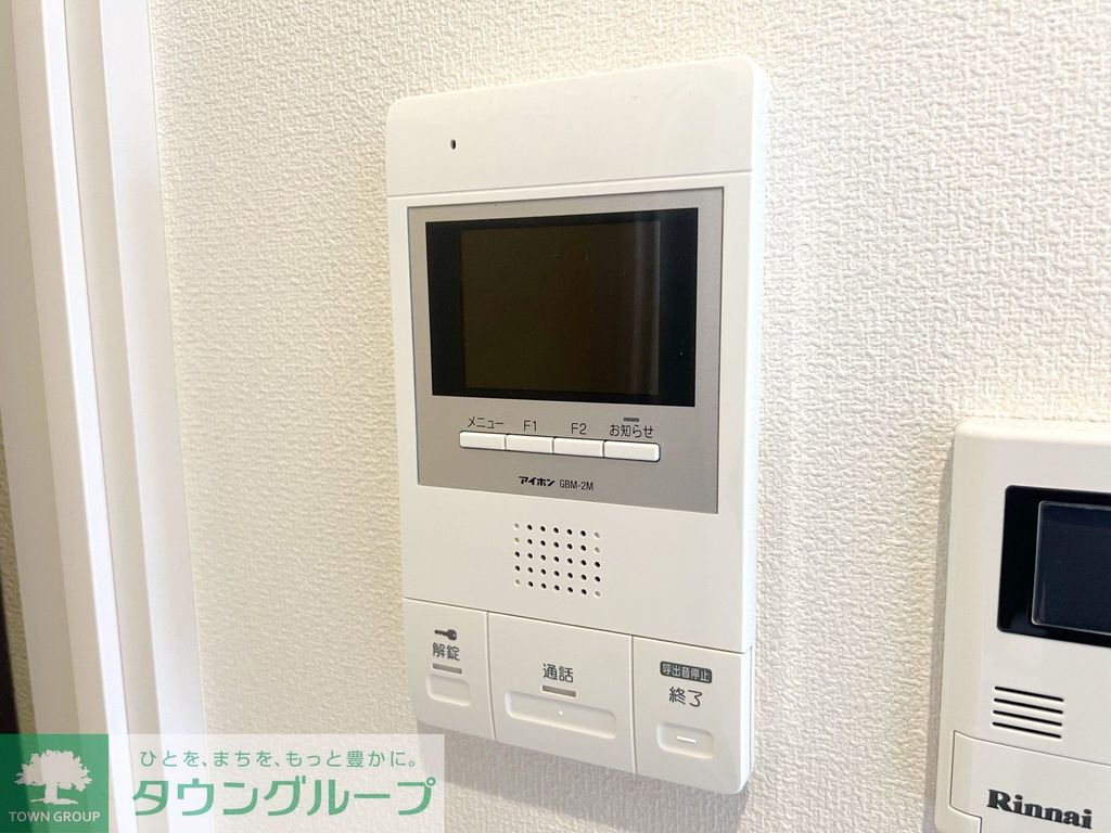セキュリティ　設備