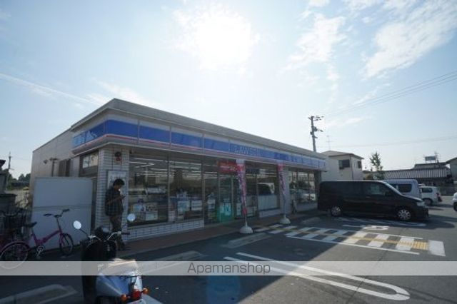 コンビニ　ローソン　郡山池沢町店（コンビニ）まで517m