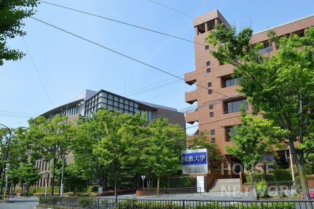ドラックストア　ココカラファイン西賀茂店（ドラッグストア）まで130m