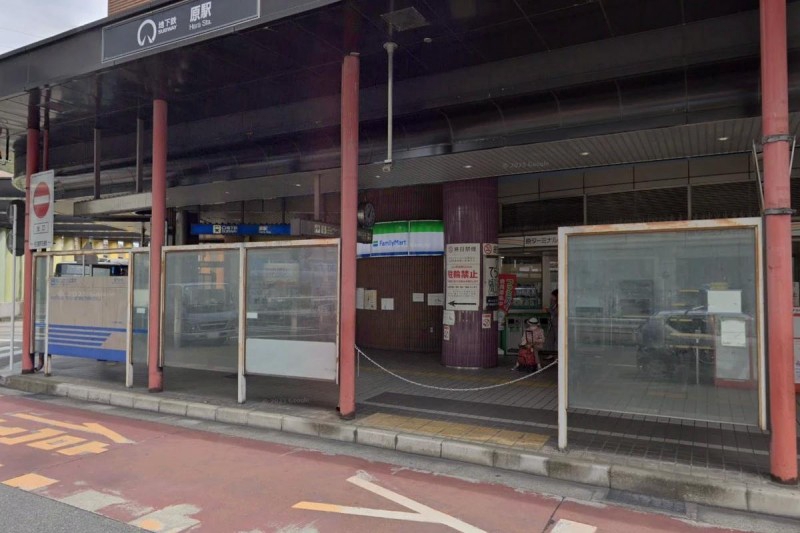 コンビニ　ファミリーマート 原ターミナル店（コンビニ）まで339m