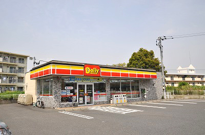 コンビニ　デイリーヤマザキ八幡西鳴水店（コンビニ）まで366m