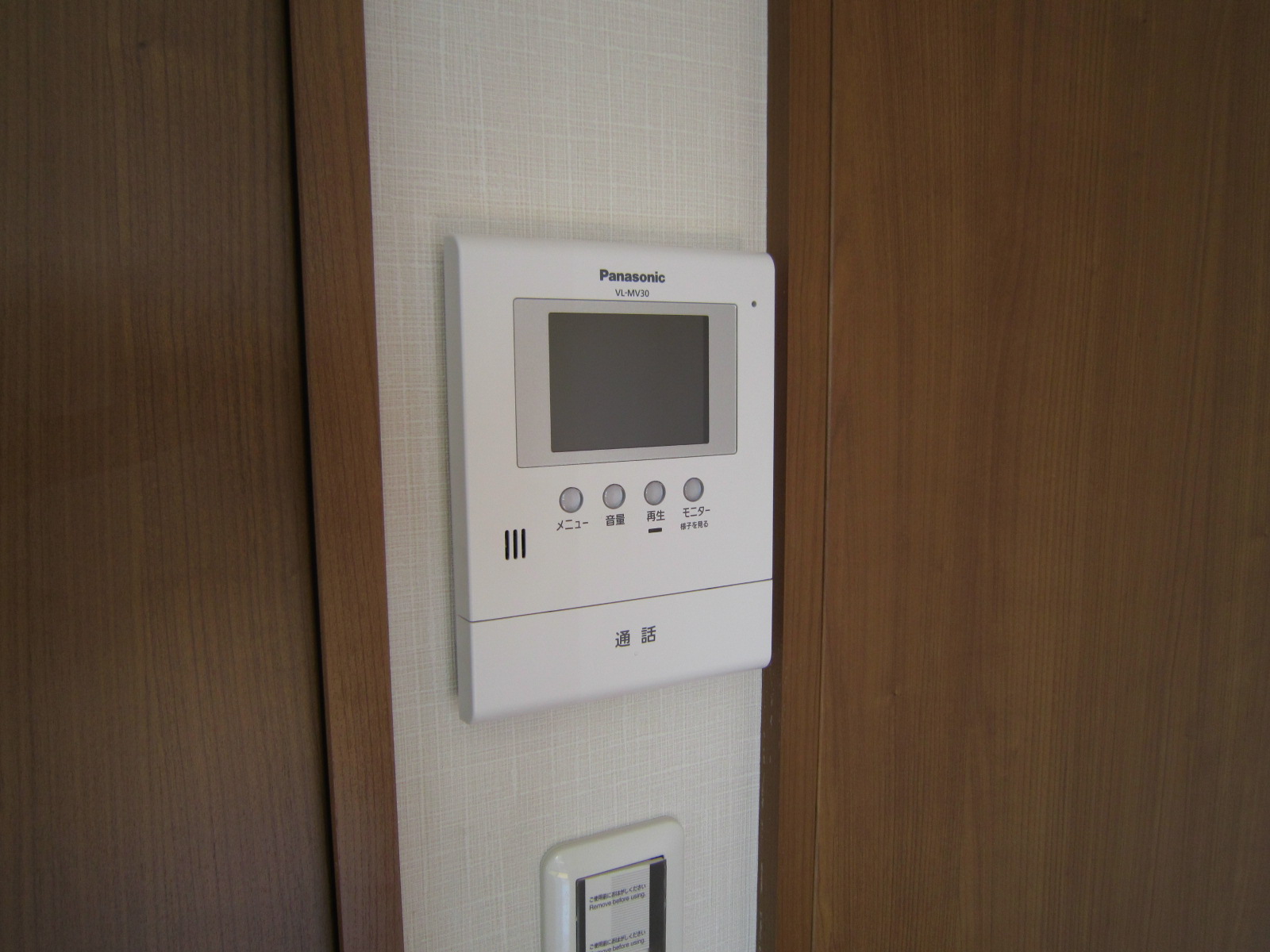 セキュリティ　ＴＶドアホン