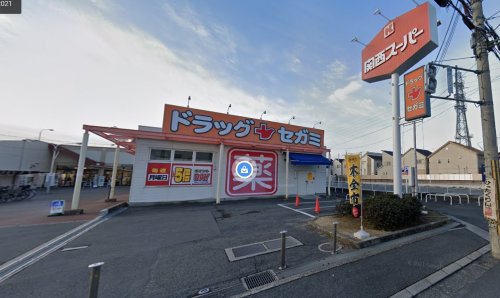 【八尾市山本町北のマンションのドラックストア】