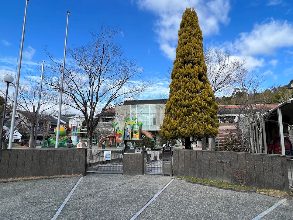 【ハイツ北路の幼稚園・保育園】