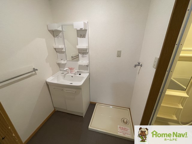 洗面設備　シャンプードレッサー