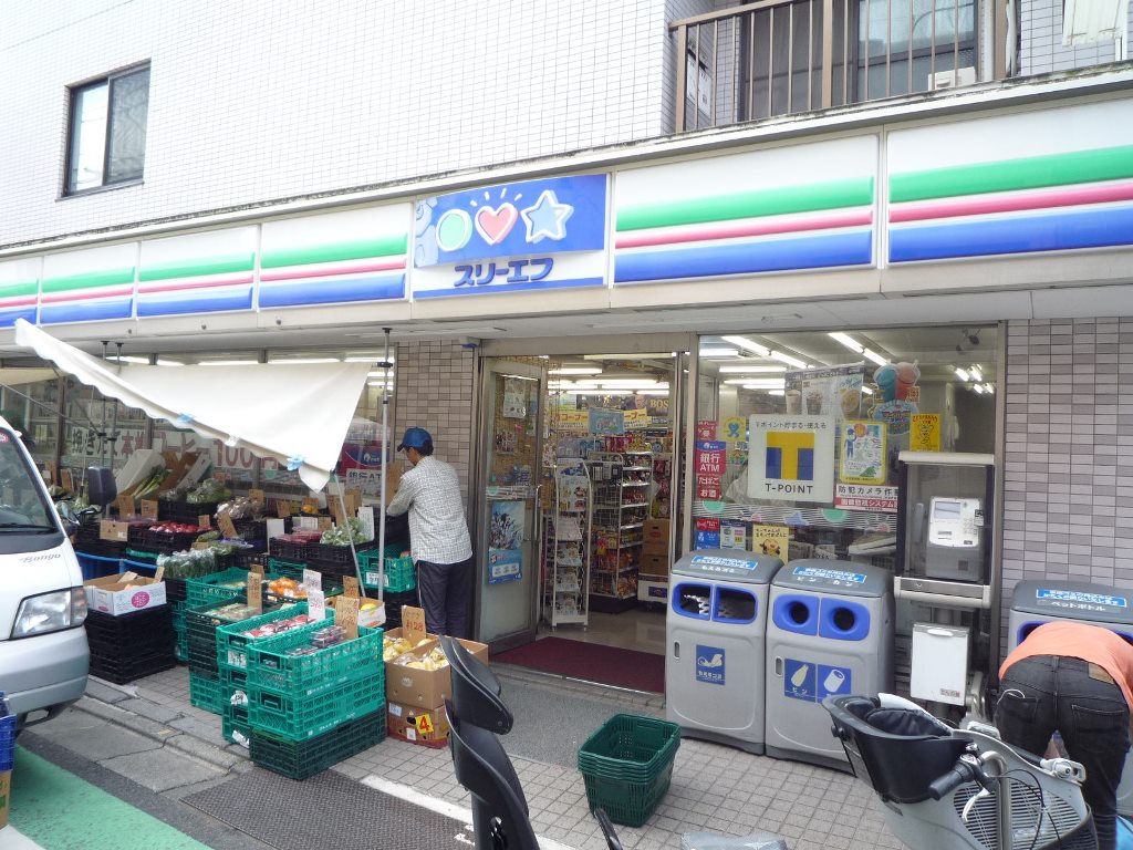 【世田谷区船橋のマンションのコンビニ】