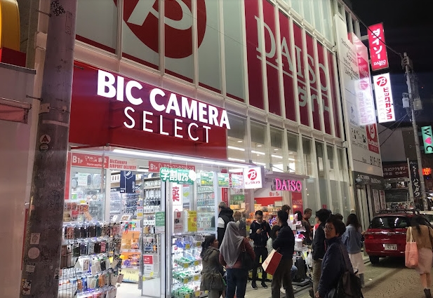 CATS原宿の周辺写真