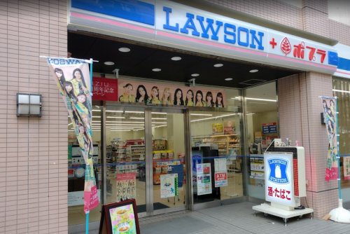 コンビニ　ローソン ヨーロッパ通り店（コンビニ）まで329m