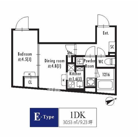 GRANPASEO西新宿の間取り