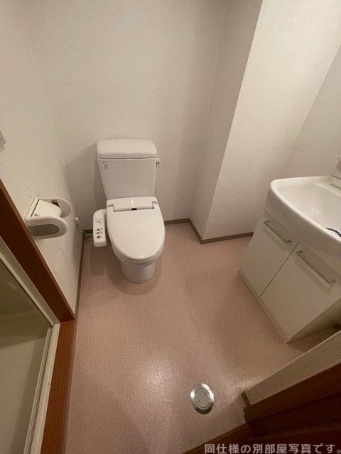 【リファレンス浜町のトイレ】
