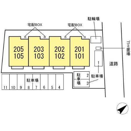 【テラス丘の上Ｃのその他】