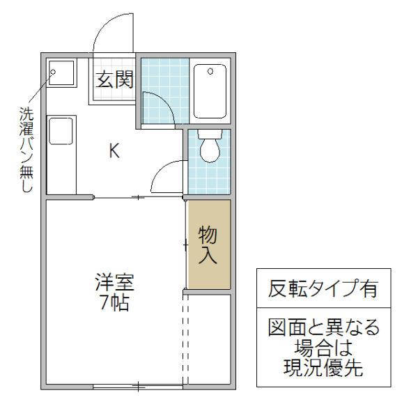 シャトレー天久保 B棟の間取り