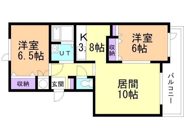 リングロード２１の間取り