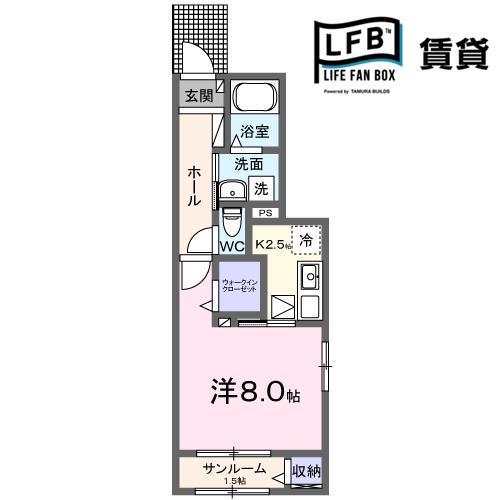 ファントムの間取り