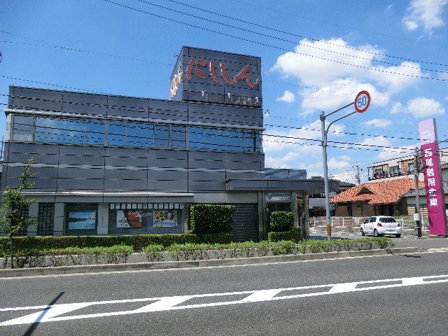 【安城市篠目町のアパートの銀行】