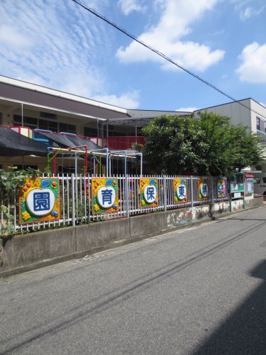 【レオパレス中百舌鳥の幼稚園・保育園】