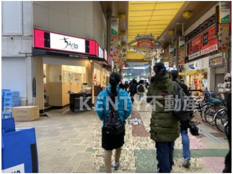 【持田ハイツの飲食店】