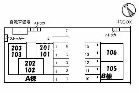 【クロノス　Ａ棟の駐車場】