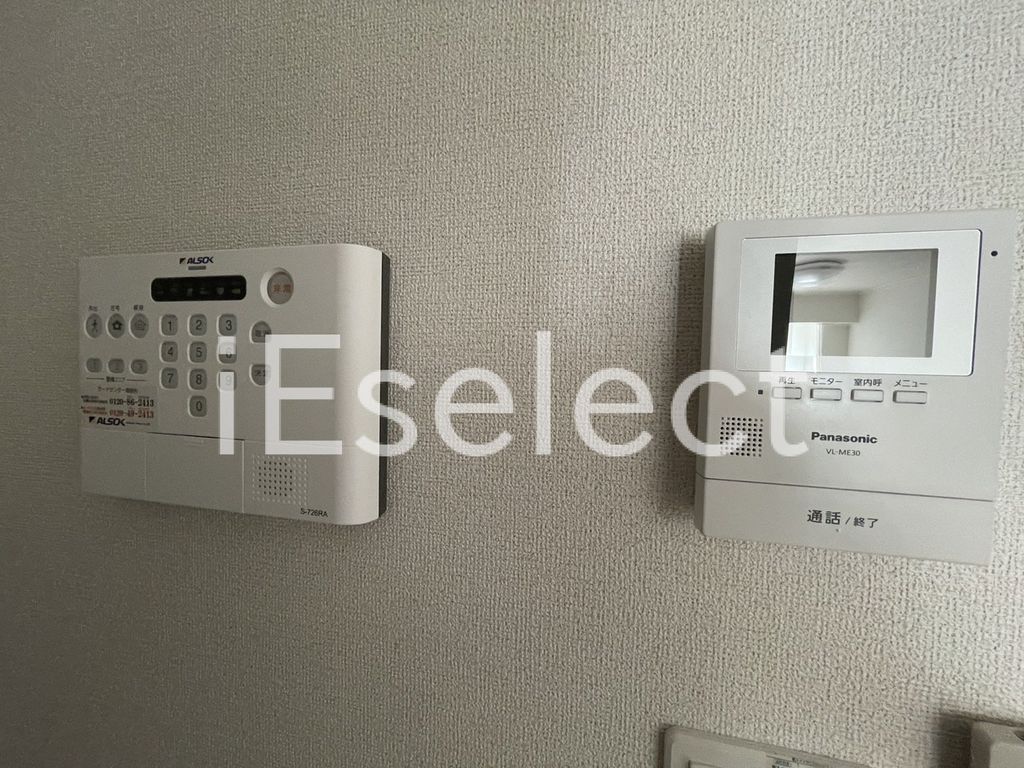 セキュリティ　訪問者の分かるＴＶモニターホン♪ホームセキュリティ導入済み♪