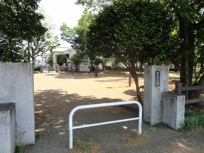 【相模原市中央区富士見のアパートの公園】