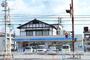 コンビニ　ローソン尾道栗原町店（コンビニ）まで1249m