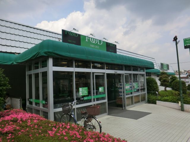 スーパー　ＦＯＯＤ　ＯＮＥ（スーパー）まで190m