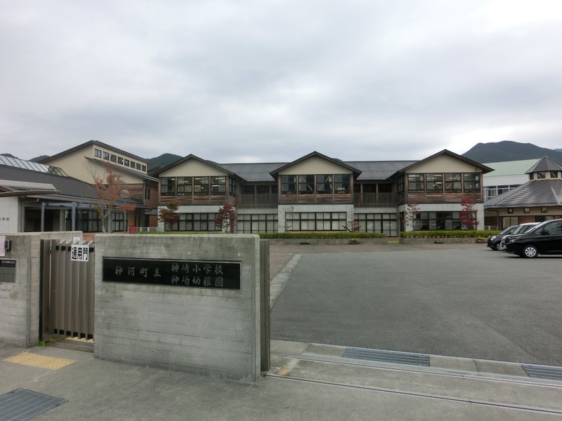 小学校　福崎町立福崎小学校（小学校）まで390m