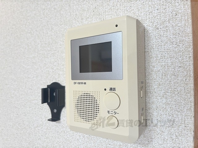 レオパレスメゾンモンポルトのその他写真