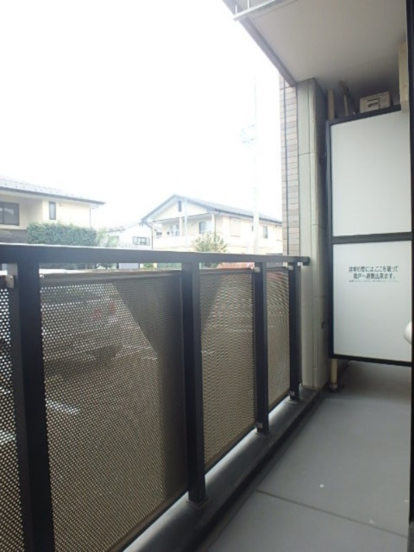 バルコニー　図面と現状に相違がある場合には現状を優先