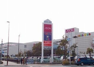 ショッピングセンター　リバーシティ（ショッピングセンター）まで1900m