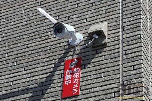 セキュリティ　共有部分