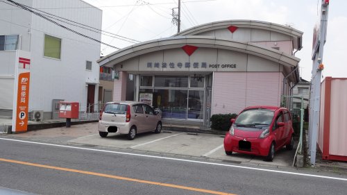 郵便局　岡崎法性寺郵便局（郵便局）まで1216m