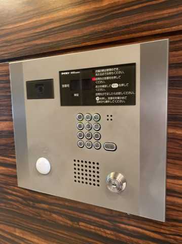 その他設備　パークタワー池袋イーストプレイス