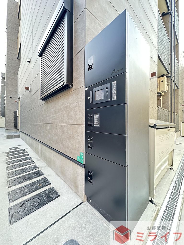 その他共有部分