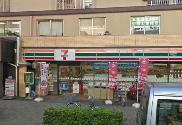 コンビニ　セブンイレブン新丸子店（コンビニ）まで466m
