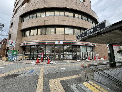 コンビニ　セブンイレブン 名古屋吹上駅前店（コンビニ）まで707m