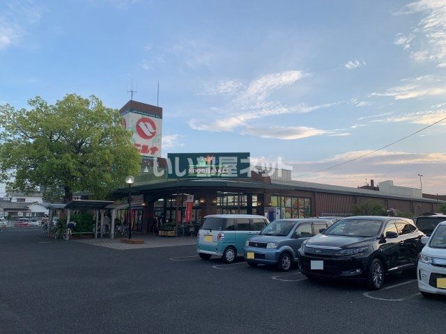 スーパー　ニシナフードバスケット 三門店（スーパー）まで572m