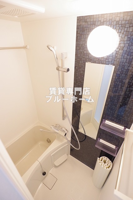 バス・シャワールーム　浴室乾燥機付きのお風呂です！