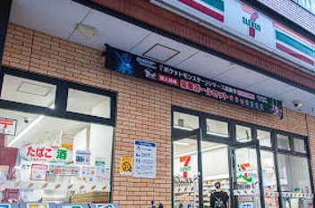 コンビニ　コンビニ（コンビニ）まで1179m