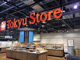 スーパー　東急ストア渋谷サクラステージ店（スーパー）まで821m
