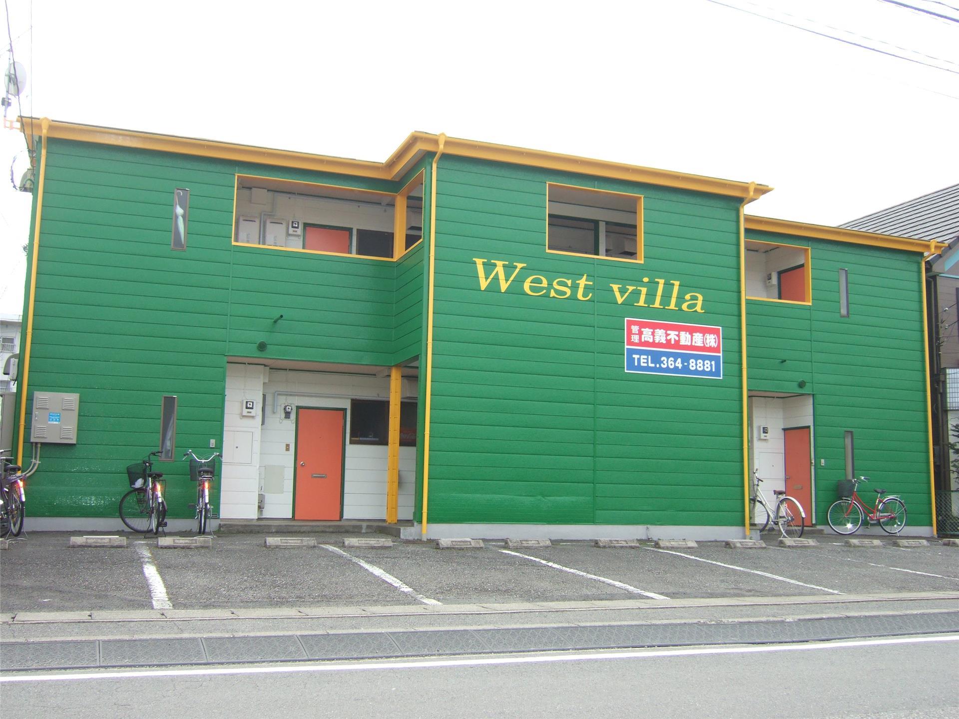 建物外観　緑色と黄色の外壁が目印！２階建てのアパートです！