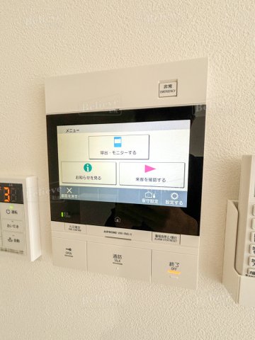 セキュリティ　TVモニター付きで安心です☆