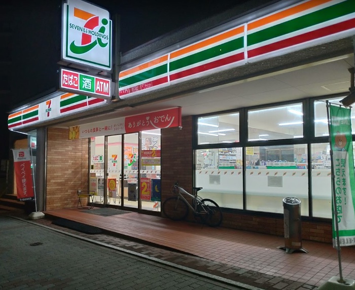 コンビニ　セブンイレブン上前津二丁目店（コンビニ）まで79m