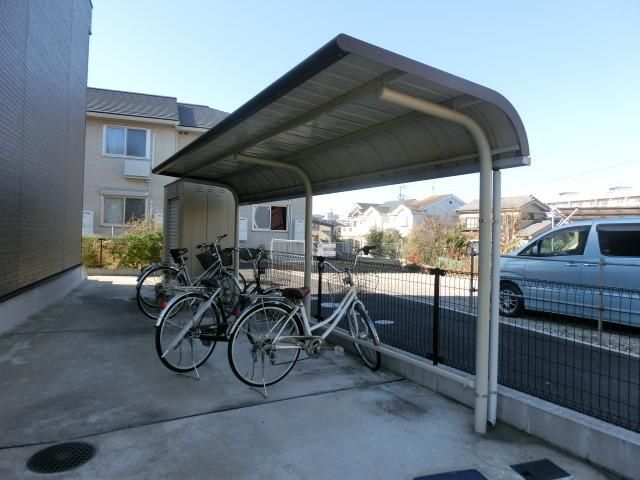 その他共有部分　屋根付駐輪場